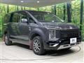 2020 Mitsubishi Delica D5