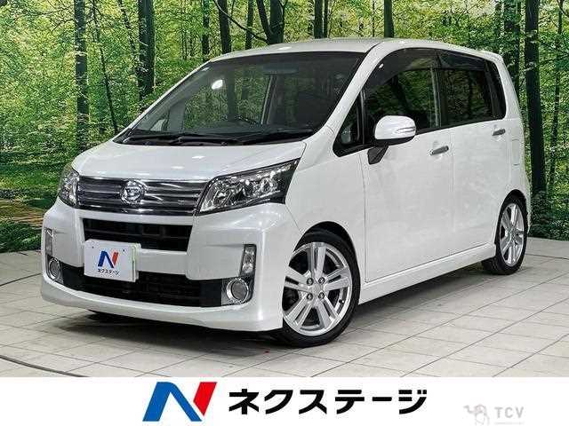 2013 Daihatsu Move