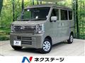 2024 Nissan Clipper Van