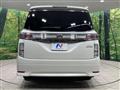 2014 Nissan Elgrand