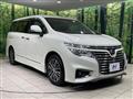 2014 Nissan Elgrand