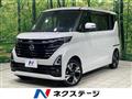 2024 Nissan ROOX