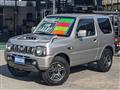 2016 Suzuki Jimny