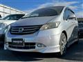 2010 Honda Freed