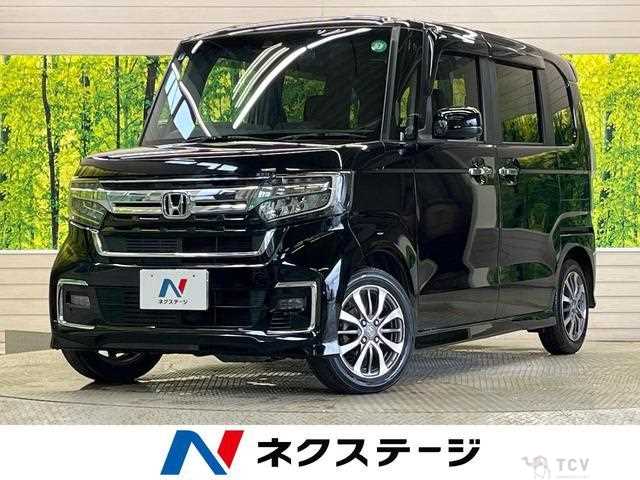 2021 Honda N BOX