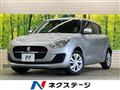 2023 Suzuki Swift