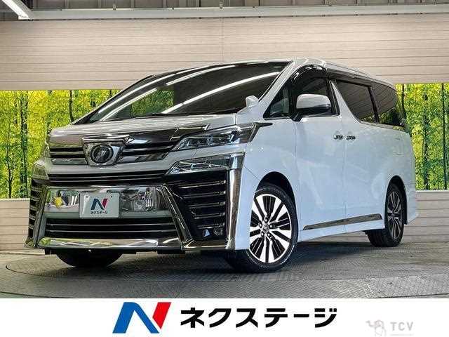 2018 Toyota Vellfire