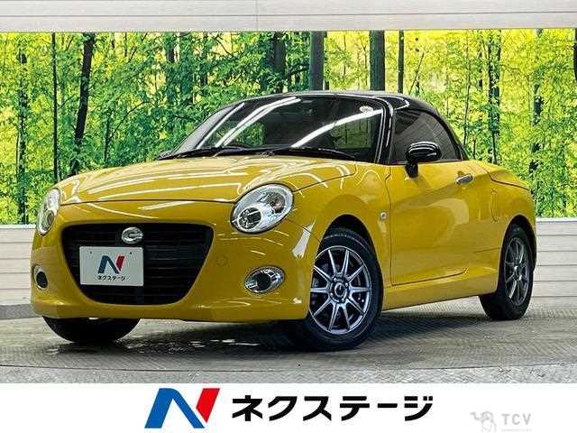 2016 Daihatsu Copen
