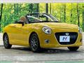 2016 Daihatsu Copen