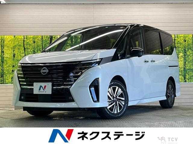 2023 Nissan Serena