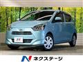 2021 Daihatsu Mira