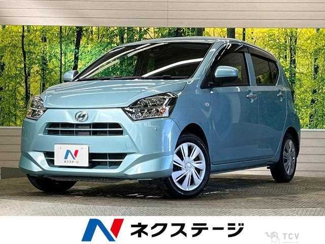 2021 Daihatsu Mira