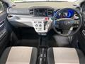 2021 Daihatsu Mira
