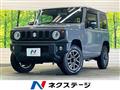 2023 Suzuki Jimny