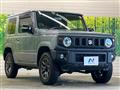 2023 Suzuki Jimny