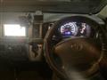 2009 Toyota Hiace Van