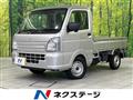 2024 Suzuki Carry Truck