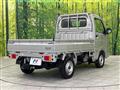 2024 Suzuki Carry Truck