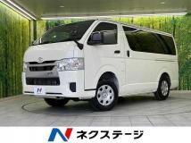 2025 Toyota Hiace Van