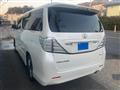 2009 Toyota Vellfire