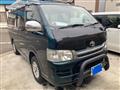 2008 Toyota Hiace Van