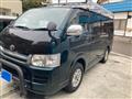 2008 Toyota Hiace Van