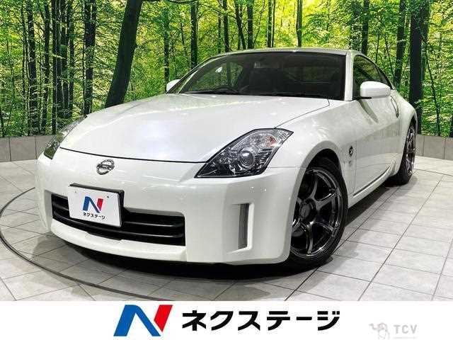 2008 Nissan Fairlady Z