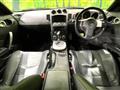 2008 Nissan Fairlady Z