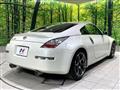 2008 Nissan Fairlady Z