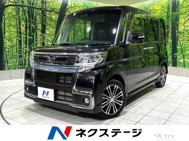 2017 Daihatsu Tanto