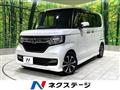 2020 Honda N BOX