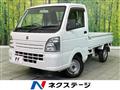 2014 Suzuki Carry Truck