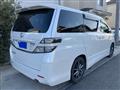 2009 Toyota Vellfire
