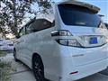 2009 Toyota Vellfire