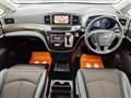 2017 Nissan Elgrand