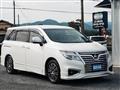 2017 Nissan Elgrand