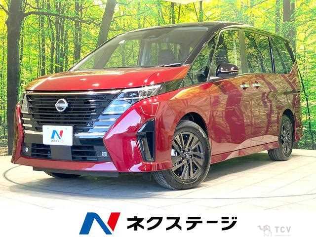 2024 Nissan Serena