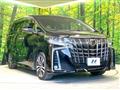 2023 Toyota Alphard G