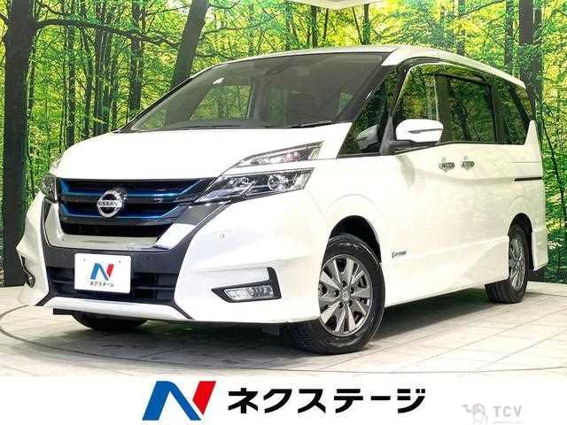 2018 Nissan Serena