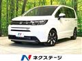 2025 Honda Freed