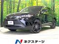 2024 Toyota Harrier
