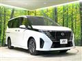 2025 Nissan Serena