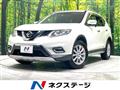 2015 Nissan X-Trail
