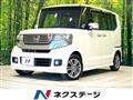 2013 Honda N BOX