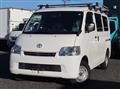 2020 Toyota Liteace Van