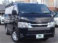2020 Toyota Hiace Van