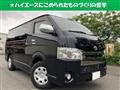 2019 Toyota Hiace Van