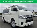 2025 Toyota Hiace Van