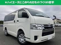 2025 Toyota Hiace Van