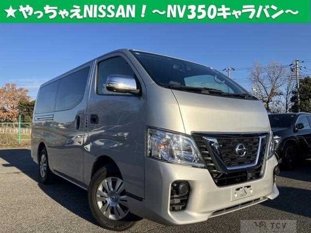 2020 Nissan Nissan Others